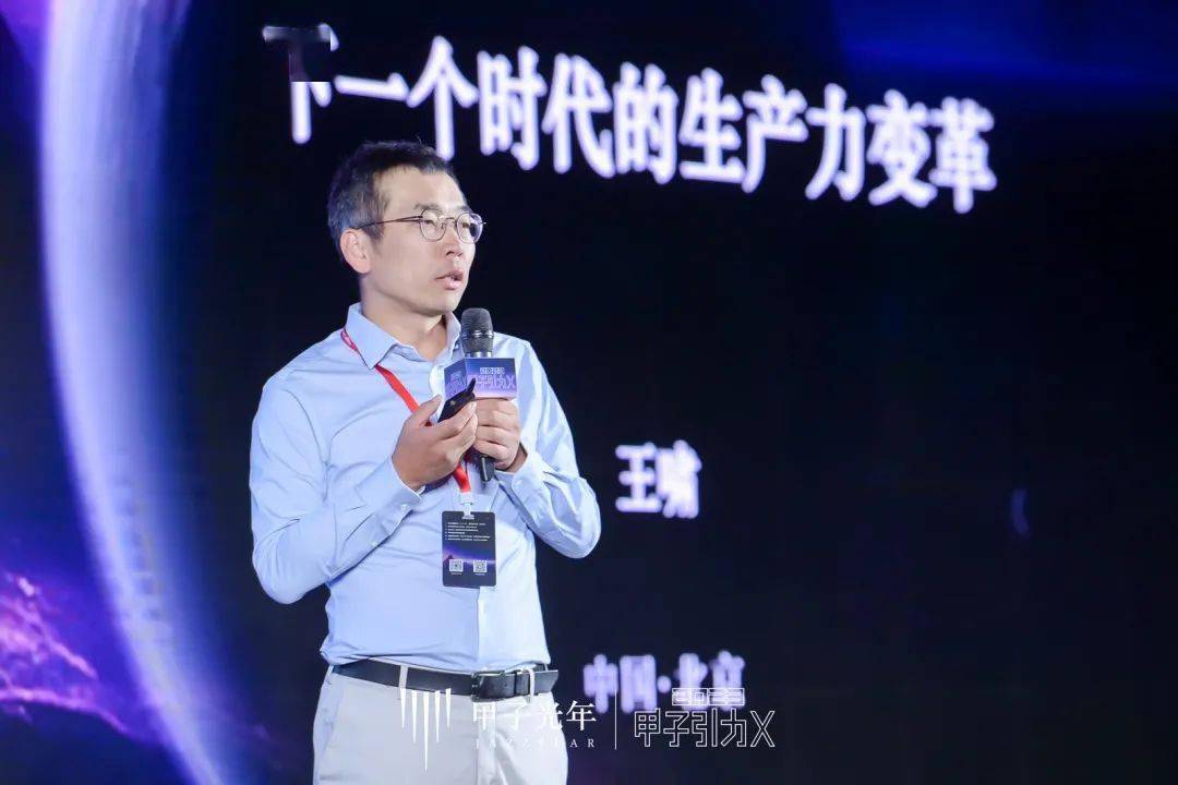 王啸，以智慧与勇气引领变革的先锋